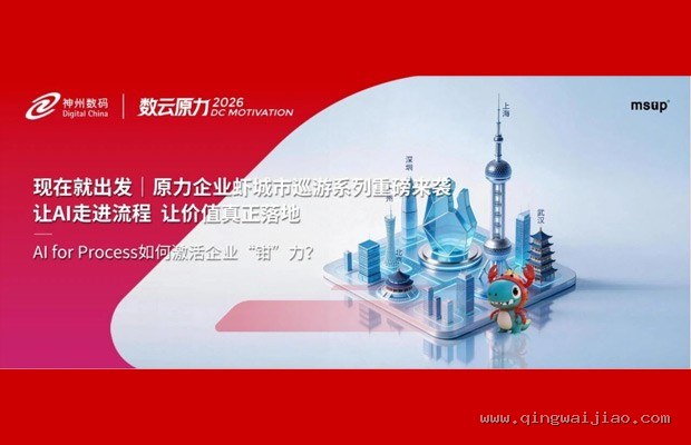 小鹏XNGP vs 特斯拉FSD v12:端到端大模型方案谁更聪明?